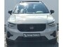 Volvo XC40 2.0 B3 Ultra Black Edition 20” Wielen - Panoramadak - Lounge-pakket - Harman Kardon Audio - 360 Cam - Alarm - Climate - R980 Interieur – Power seats met memory Links - Two Tone – Full led koplampen –Donkere hemel