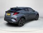 Toyota C-HR / C-HR+ 2.0 Hybrid First Edition