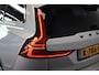 Volvo V60 2.0 B4 R-Design | Trekhaak | H&K | Memory | Leder | Keyless