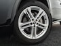 Audi Q5 50 TFSI e S-line | PHEV