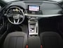 Audi Q5 50 TFSI e S-line | PHEV