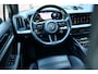 Porsche Cayenne Coupé 3.0 S E-Hybrid Pano Trekh ACC HUD 360 Chrono 22inch