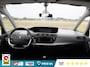 Citroën C4 SpaceTourer 1,2 PureTech 7-pers trekhaak