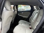Volvo V40 1.6 T3 Summum NIEUW BINNEN! | LEER | TREKHAAK | KEYLESS | CAMERA | FULL LED | CLIMA | NAVI | VOLLEDIG OH |