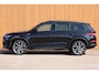 Skoda Kodiaq 1.5 TSI Sportline Business org.NL el.klep trekhaak stuurverw camera