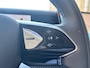 Jaecoo 5 EV Exclusive 61 kWh *Automaat*Navi+360Camera*Lederen Bekleding*SNEL LEVERBAAR!