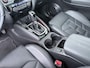 Nissan Qashqai 1.3 DIG-T Premium Edition | AUTOMAAT | Trekhaak | Lederen Bekl. |