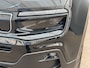 Jeep Avenger 1.2 e-Hybrid Summit Panoramadak | JBL | Elek.Klep | Vol Opties! | Camera | Leder/Stof | 18'' Lichmetaal | '| Achterbank in delen neerklapbaar | Achteruitrijcamera | Afdaal assistent