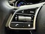 Kia Ceed Sportswagon 1.6 GDI PHEV DynamicLine | Facelift | Camera | Fabrieksgarantie | Apple CarPlay | Rijstrooksensor | LED | DAB | Keyless | 16 inch velgen | Climate control | Adaptieve Cruise control | Stoel&stuurverwarming | Volledig Onderhouden