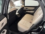 Nissan Ariya Advantage Edition Plus 91 kWh | PANORAMADAK | LEDER ✅ 1e Eigenaar | SOH: 99% |