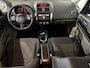 Suzuki SX4 1.6 4GRIP l NAP l CLIMA l LMV l PDC l KEYLESS l 4WD l