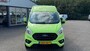 Ford Transit Custom 2.0 TDCI 96KW 131PK L2H2 AUTOMAAT EURO 6 AIRCO/ CAMERA/ TREKHAAK/ 100% DEALERONDERHOUDEN