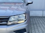 Volkswagen Tiguan 1.4 TSI 125pk Comfortline | Trekhaak | Panoramadak | Navigatie