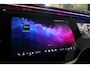 Mercedes-Benz S-klasse S450d AMG 390pk Lang MJ 2027 VOL!! Chauffeurspakket Rear entertainment 4-seater *BTW*