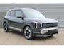 Kia EV2 Plus Advanced 42.2 kWh Stoel en stuurverwarming / Panoramadak / Harman & Kardon