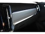 Volvo S90 T4 Automaat Momentum+ | Dealeronderhouden | Pilot Assist & Adaptive Cruise Control | Dodehoekdetectie met correctie | Parkeersensoren voor & achter | Apple Carplay & Android Auto | Lederen bekleding | Rijstrookdetectie met correctie | Voorstoelen verwarmd | Verkeersbord detectie | uitwijk assistent |