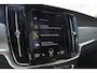 Volvo S90 T4 Automaat Momentum+ | Dealeronderhouden | Pilot Assist & Adaptive Cruise Control | Dodehoekdetectie met correctie | Parkeersensoren voor & achter | Apple Carplay & Android Auto | Lederen bekleding | Rijstrookdetectie met correctie | Voorstoelen verwarmd | Verkeersbord detectie | uitwijk assistent |