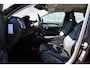 Volvo S90 T4 Automaat Momentum+ | Dealeronderhouden | Pilot Assist & Adaptive Cruise Control | Dodehoekdetectie met correctie | Parkeersensoren voor & achter | Apple Carplay & Android Auto | Lederen bekleding | Rijstrookdetectie met correctie | Voorstoelen verwarmd | Verkeersbord detectie | uitwijk assistent |