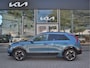 Kia Niro EV ExecutiveLine 64.8 kWh | Leder | Harman Kardon | Memory | Stoelventilatie | Tot 10Jr. Kia Garantie |