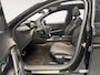 Peugeot e-208 EV GT 350 50 kWh STOELVERWARMING | ACHTERUITRIJCAMERA | GLASSROOF | 12 MAANDEN BOVAG GARANTIE