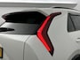 Kia Niro EV DynamicPlusLine 64.8 kWh | Trekhaak | Stuur-/Stoelverwarming | Navigatie |