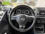 Volkswagen Tiguan 1.4 TSI Sport&Style|Trekhaak|Pano