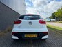 Kia Rio 1.2 CVVT ExecutiveLine/Dealer OH/Nieuwe APK en beurt!