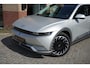 Hyundai Ioniq 5 Project 45 AWD 73kWh 306pk|Solardak|SOH 100%|Gravity Gold Matt|Fabrieksgarantie|
