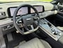Jaecoo 8 AWD PHEV Luxury 5 Persoons | DEMO | ECC | Panoramadak | Leder | Alle Opties