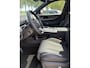 Jaecoo 8 AWD PHEV Luxury 5 Persoons | DEMO | ECC | Panoramadak | Leder | Alle Opties