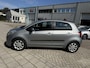 Toyota Yaris 1.3 VVTi Executive | Lederen Bekleding | Nieuwe Apk |