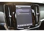 Volvo V90 2.0 T6 Plug-in hybrid AWD Pano Trekhaak Carplay !!