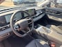 Omoda 5 1.5 T-GDi SHS-H Premium *Automaat*Navi+360Camera*Lederen Bekleding*SNEL LEVERBAAR!
