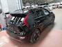 Kia Niro EV ExecutiveLine 64.8 kWh | 10 jaar garantie, Elektr. stoelen, Stoelventilatie, Dealer onderhouden, 1e eigenaar, Warmtepomp, Adaptieve cruise.