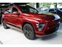 Hyundai Kona Electric Pure Edition 64.8 kWh Long Range Direct leverbaar