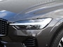 Volvo XC60 2.0 T6 Plug-in hybrid AWD Ultra Dark Automaat / Panoramadak / 360* camera / Head-up Display / Trekhaak / All-seasonbanden
