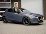 Mazda 2 1.5 Skyactiv-G Homura Camera| Navi+BT| Cruise| Speciaal kleur