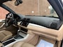 BMW X5 4.4i Executive |Clima |Leder |Schuifdak |Full option