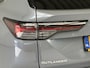 Mitsubishi Outlander 2.4 PHEV Business Edition | Navigatie | 360 Camera | Stoelverwarming | YAMAHA-Audio | Adaptive Cruise Control |