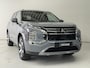 Mitsubishi Outlander 2.4 PHEV Business Edition | Navigatie | 360 Camera | Stoelverwarming | YAMAHA-Audio | Adaptive Cruise Control |