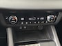 Mitsubishi Outlander 2.4 PHEV Business Edition | Navigatie | 360 Camera | Stoelverwarming | YAMAHA-Audio | Adaptive Cruise Control |