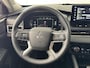 Mitsubishi Outlander 2.4 PHEV Business Edition | Navigatie | 360 Camera | Stoelverwarming | YAMAHA-Audio | Adaptive Cruise Control |