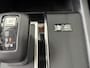 Mitsubishi Outlander 2.4 PHEV Business Edition | Navigatie | 360 Camera | Stoelverwarming | YAMAHA-Audio | Adaptive Cruise Control |