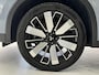 Mitsubishi Outlander 2.4 PHEV Business Edition | Navigatie | 360 Camera | Stoelverwarming | YAMAHA-Audio | Adaptive Cruise Control |