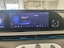 Omoda 9 PHEV Premium Panoramadak - 1100KM Bereik