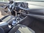 Nissan Qashqai 1.3 MHEV Acenta | Trekhaak | Navi | Camera | Apple Carplay/Android Auto | Cruise control adaptief | keyless entry/start