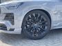 Volvo XC90 2.0 T8 Plug-in hybrid AWD Ultra Black Ed. Exec. | HEICO Edition | Luchtvering met selected level | Geventileerde Nappa lederen stoelen met massage | Trekhaak | Bowers en Wilkins Audio | Gelaagd glas | 22" velgen | 360 camera | Adaptieve cruise control |