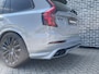 Volvo XC90 2.0 T8 Plug-in hybrid AWD Ultra Black Ed. Exec. | HEICO Edition | Luchtvering met selected level | Geventileerde Nappa lederen stoelen met massage | Trekhaak | Bowers en Wilkins Audio | Gelaagd glas | 22" velgen | 360 camera | Adaptieve cruise control |
