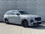 Volvo XC90 2.0 T8 Plug-in hybrid AWD Ultra Black Ed. Exec. | HEICO Edition | Luchtvering met selected level | Geventileerde Nappa lederen stoelen met massage | Trekhaak | Bowers en Wilkins Audio | Gelaagd glas | 22" velgen | 360 camera | Adaptieve cruise control |