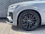 Volvo XC90 2.0 T8 Plug-in hybrid AWD Ultra Black Ed. Exec. | HEICO Edition | Luchtvering met selected level | Geventileerde Nappa lederen stoelen met massage | Trekhaak | Bowers en Wilkins Audio | Gelaagd glas | 22" velgen | 360 camera | Adaptieve cruise control |